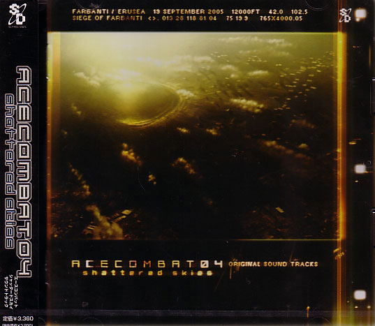 Ace Combat 04 - Shattered Sky Soundtrack image 1