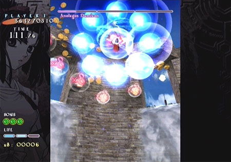 The Castle of Shikigami II / Shikigami No Shiro II image 2