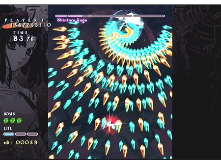 The Castle of Shikigami II / Shikigami No Shiro II image 3