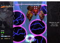 The Castle of Shikigami II / Shikigami No Shiro II thumbnail 7