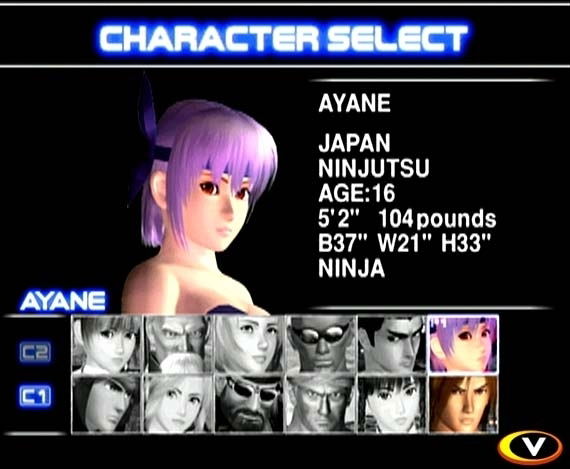 Dead or Alive 2 [Regular Edition] image 4