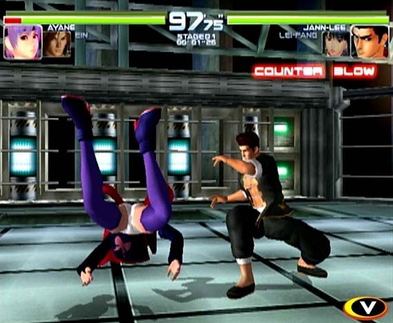 Dead or Alive 2 [Regular Edition] image 5