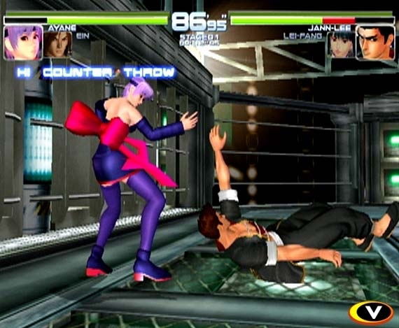 Dead or Alive 2 [Regular Edition] image 7
