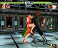 Dead or Alive 2 [Regular Edition] thumbnail 10