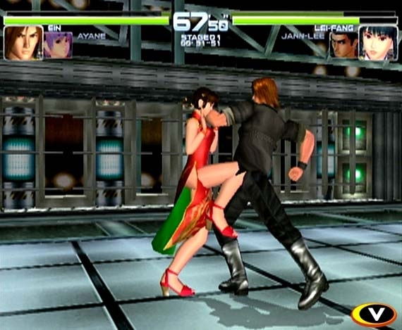 Dead or Alive 2 [Regular Edition] image 10