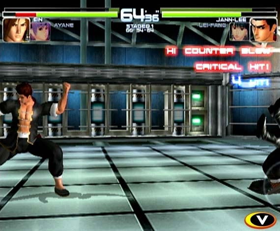 Dead or Alive 2 [Regular Edition] image 11