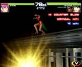 Dead or Alive 2 [Regular Edition] thumbnail 13