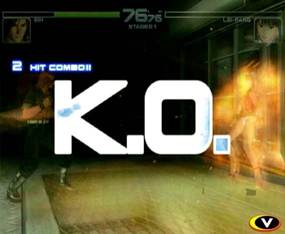 Dead or Alive 2 [Regular Edition] image 16