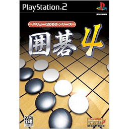 Value 2000 Series: Igo 4 image 1