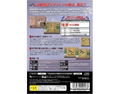 Value 2000 Series: Igo 4 thumbnail 2