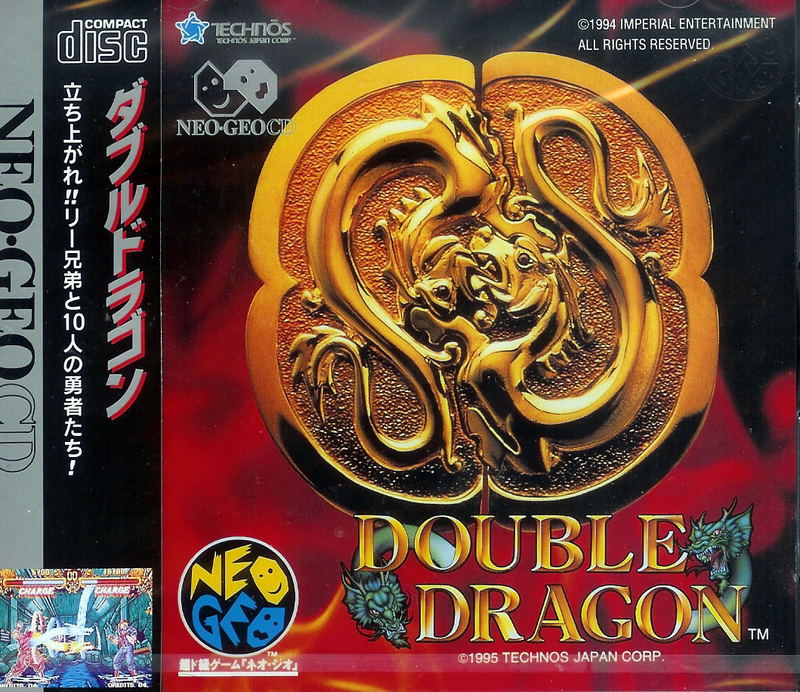 Double Dragon image 1