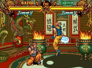 Double Dragon image 5