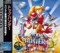 Top Hunter thumbnail 1