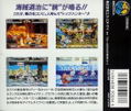 Top Hunter thumbnail 2
