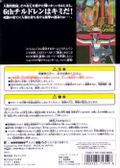 Neon Genesis Evangelion 64 thumbnail 2