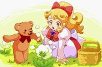 Daisuki Teddy [Limited Edition] image 2