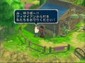 Game Cube Console (Tales of Symphonia Symphonic Green Limited Edition) thumbnail 3