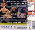 Ultimate Fighting Championship thumbnail 2
