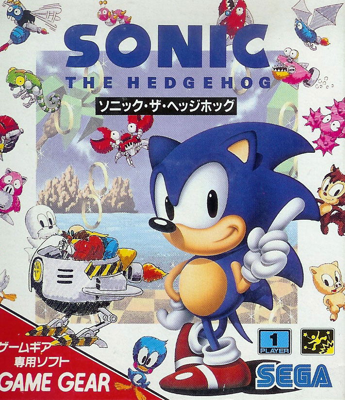 Sonic the Hedgehog image 1