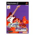 GitaDora! Guitar Freaks 3rd Mix & DrumMania 2nd Mix thumbnail 1