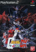 Mobile Suit Gundam: Federation vs. Zeon DX thumbnail 1