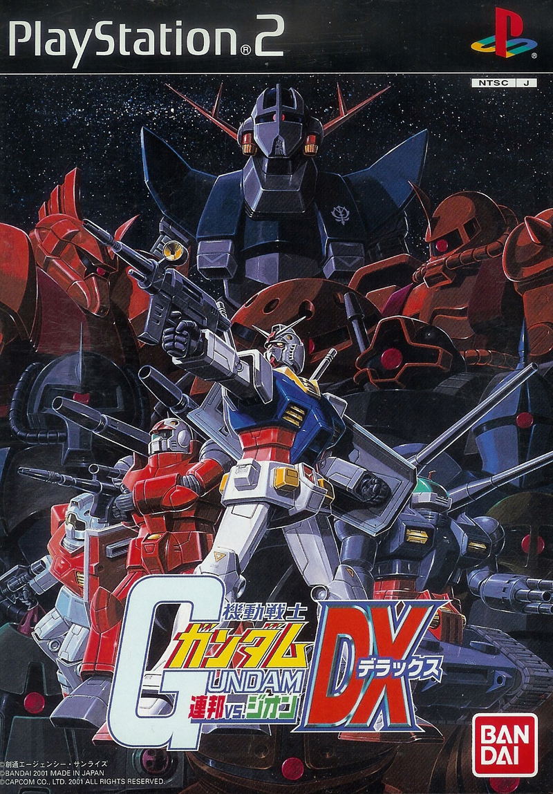 Mobile Suit Gundam: Federation vs. Zeon DX image 1