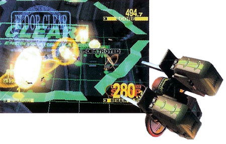 Super Lite Best Vol.2: Sanvein + Bomb Boat image 2