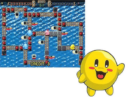 Super Lite Best Vol.2: Sanvein + Bomb Boat image 3