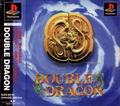 Double Dragon thumbnail 1