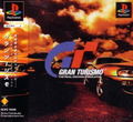 Gran Turismo thumbnail 1