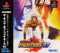The King of Fighters '97 thumbnail 1