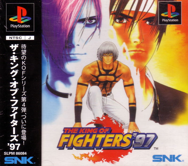 The King of Fighters '97 image 1