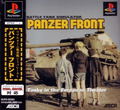 Panzer Front thumbnail 1