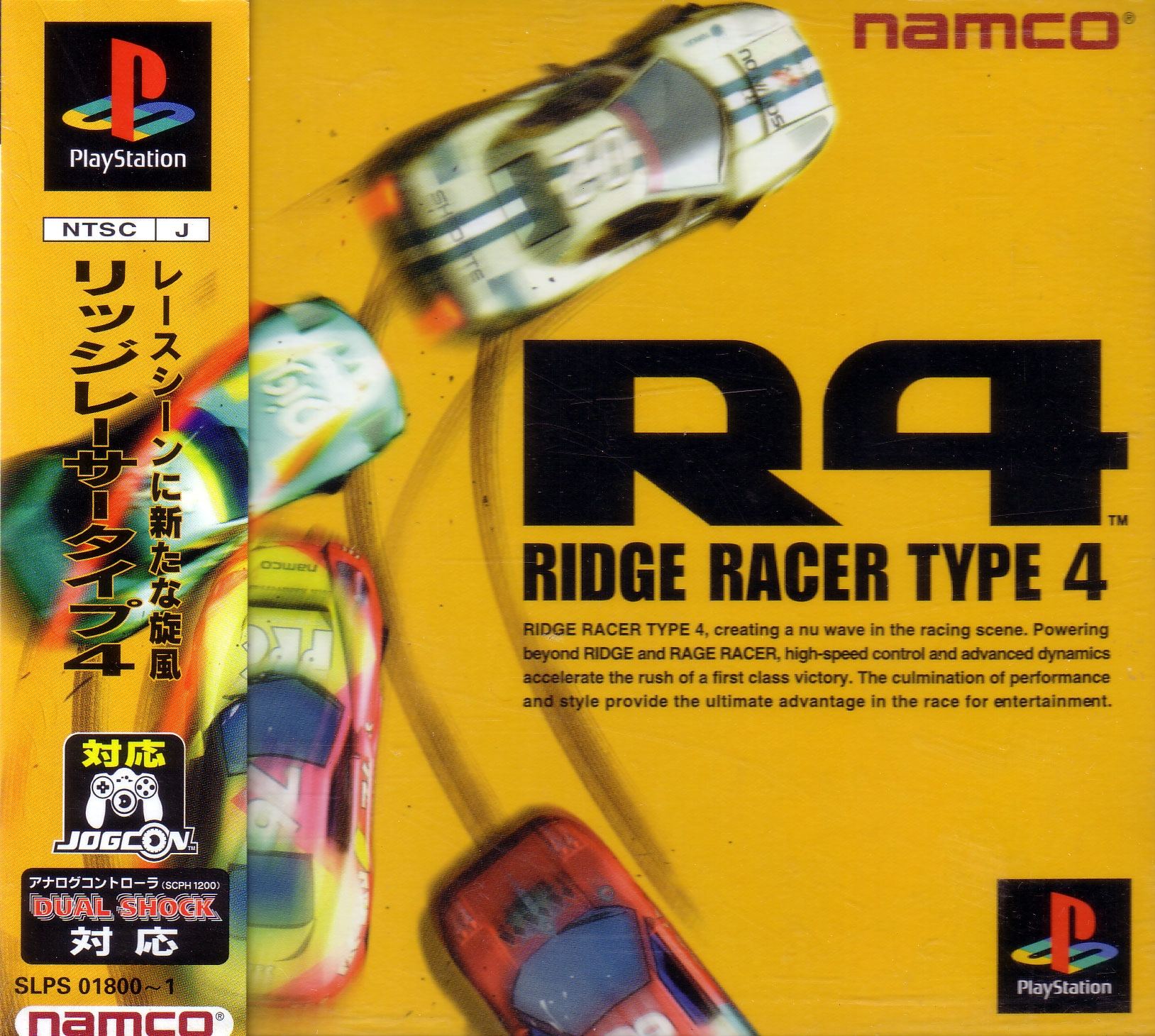 R4: Ridge Racer Type 4 for PlayStation