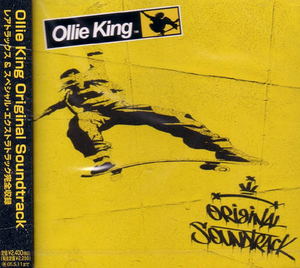 Ollie King Original Soundtrack_