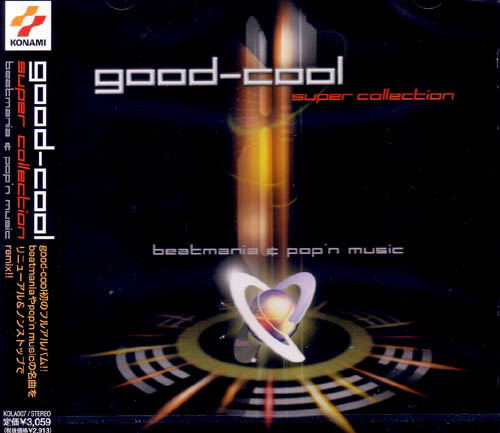 good-cool Super Collection!! Beatmania & pop'n music image 1