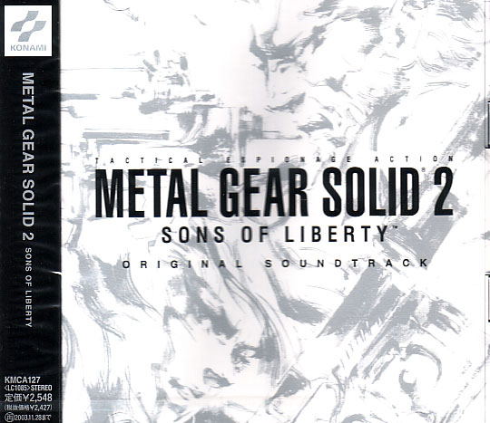 Metal Gear Solid 2 Sons of Liberty Original Soundtrack image 1