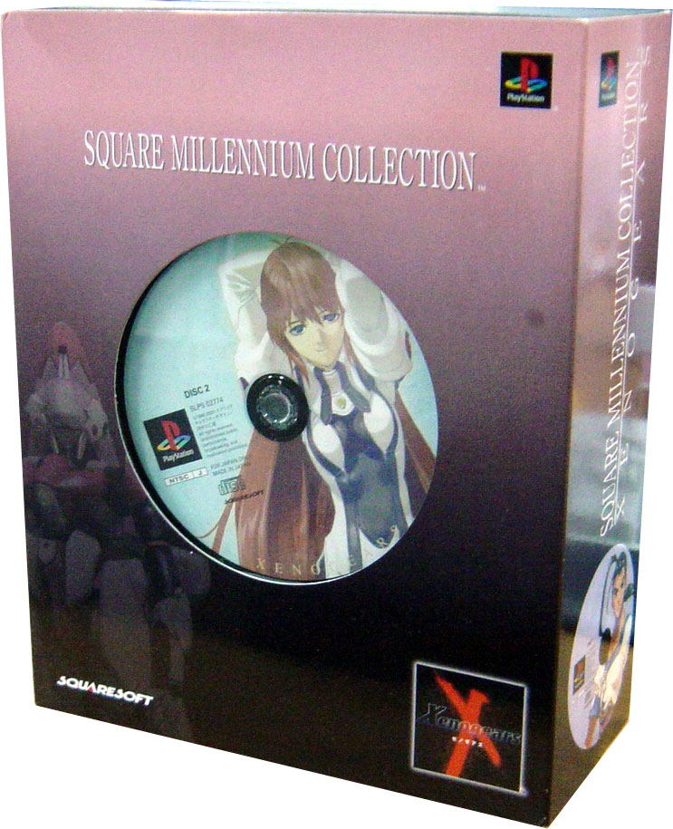 Xenogears: Elyhaym Van Houten Edition [Square Millennium Collection Special Pack] image 1
