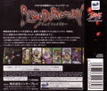 Blood Factory thumbnail 2