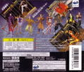 D-Xhird thumbnail 2