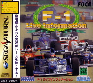 F-1 Live Information_