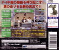F-1 Live Information thumbnail 2