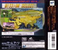 GunGriffon: The Eurasian Conflict thumbnail 2