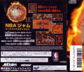 NBA Jam: Tournament Edition thumbnail 2