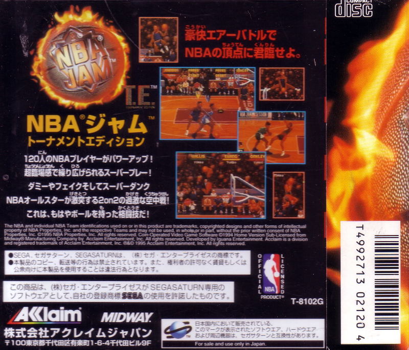 NBA Jam: Tournament Edition image 2