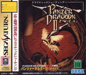 Panzer Dragoon II Zwei image 1