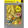 Dragon Ball Z: Budokai (PlayStation2 the Best) thumbnail 1