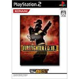Firefighter F.D. 18 (Konami the Best) image 1