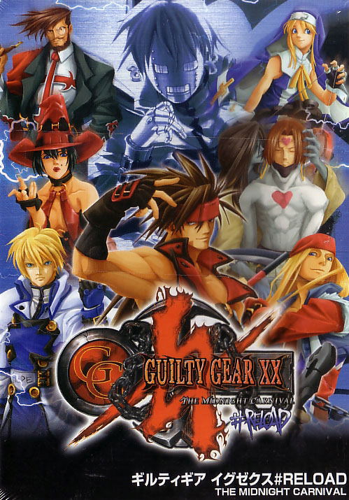 Guilty Gear XX #Reload - The Midnight Carnival image 1