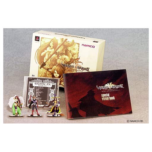 Venus & Braves [Limited Edition] image 5
